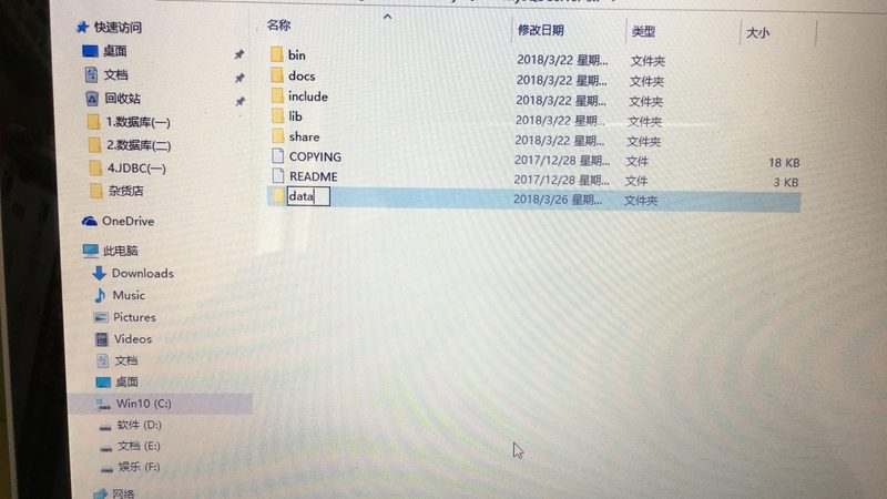 防盗门锁具：安全与便捷的平衡之道