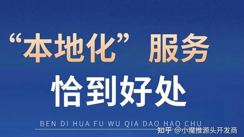 地下室防水补漏，价格背后的那些事