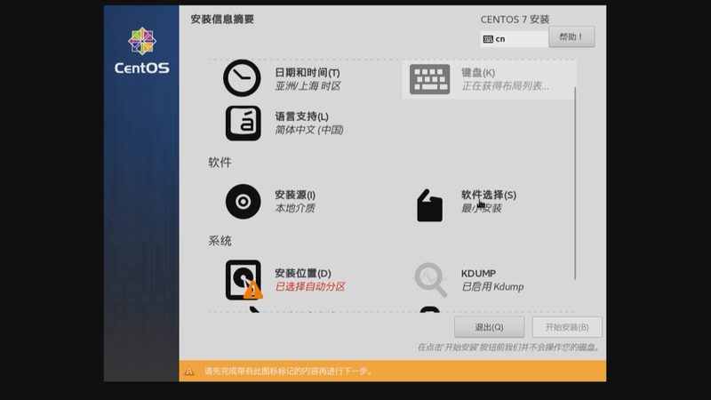 上海保洁加盟公司哪家好