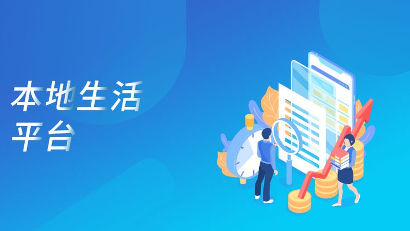 小标题：二、冰堵维修的必要性