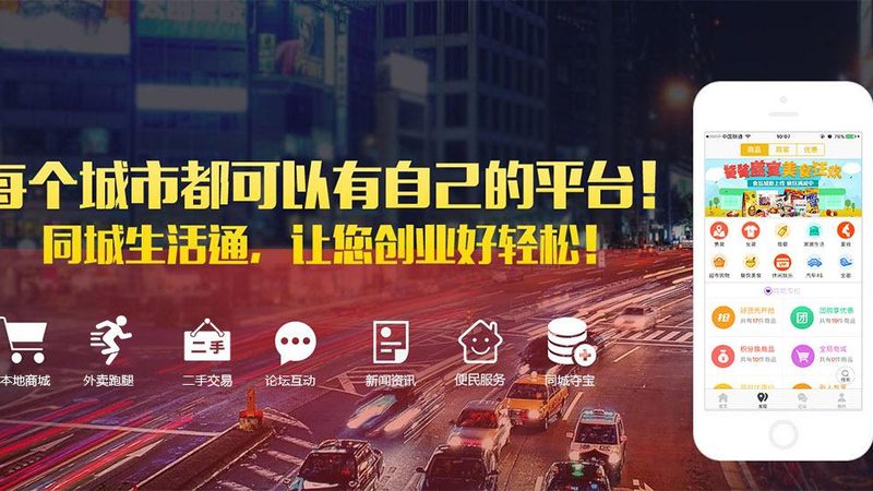 开锁换锁，广州地区手续全解析