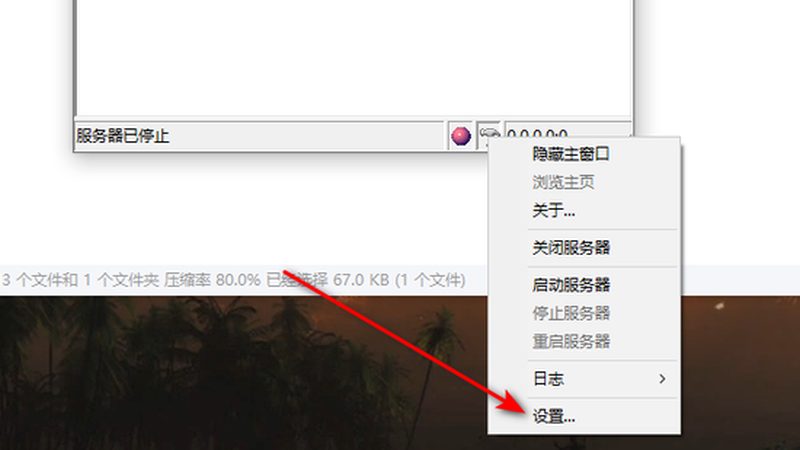 深圳长途搬家家具拆装，费用揭秘与合理选择