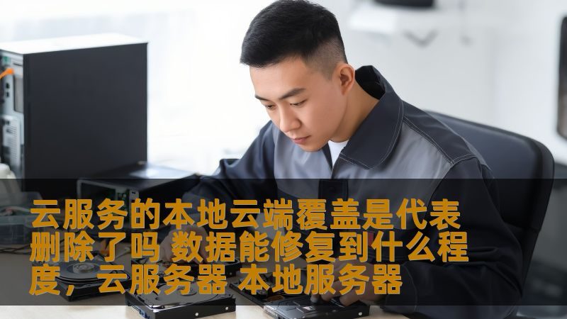空调压缩机维修价格贵吗