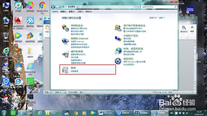 住家保姆全天候工作时长：合理规划，守护家庭和谐