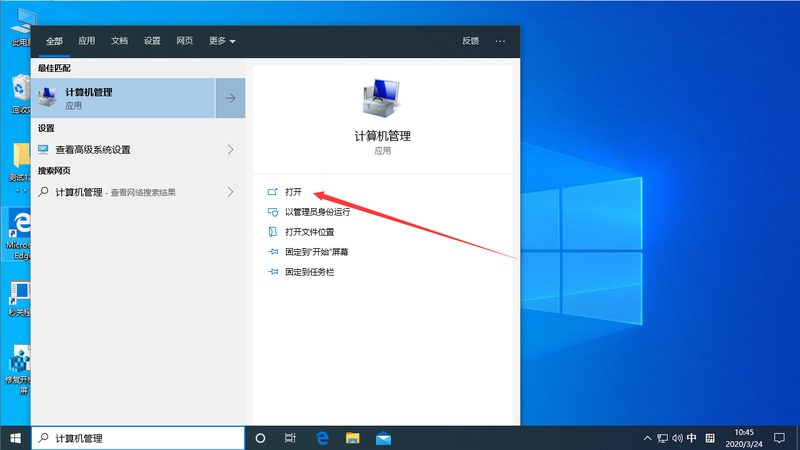 揭秘家电维修公司排名背后的技术实力