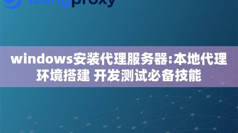 长途搬家家具拆装外包公司