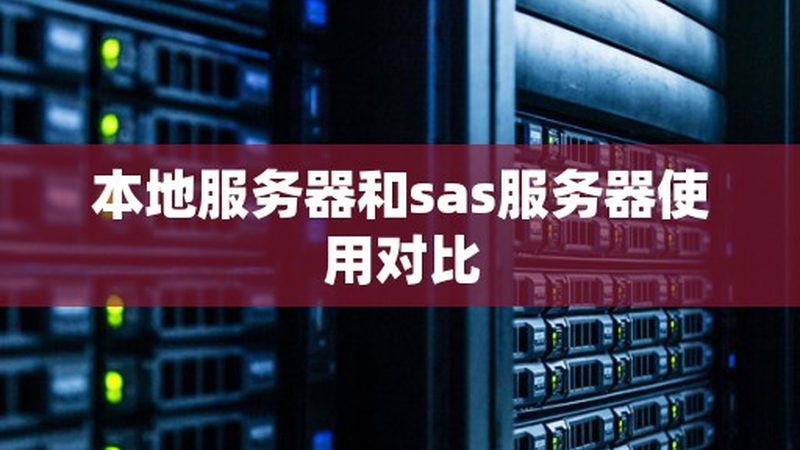 开荒保洁合同责任条款
