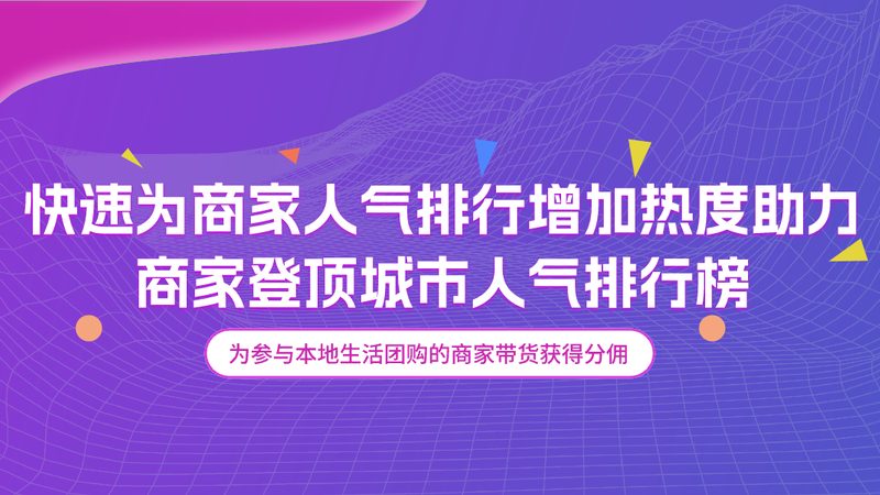 家具保护的价格主要由以下几个方面构成：