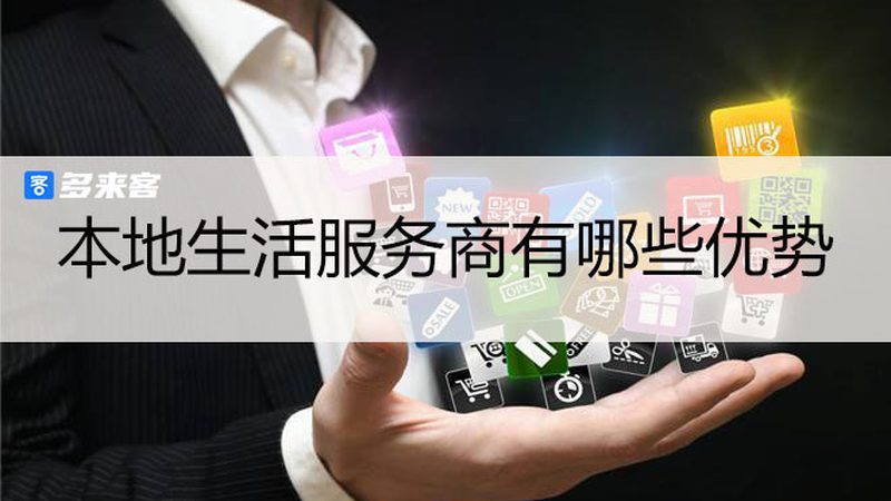 防水补漏十大品牌排名