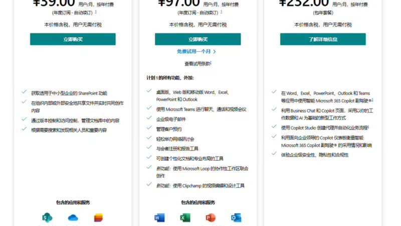揭秘保姆家政行业：品牌排名背后的真相