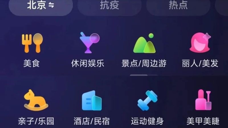 保姆选择攻略：揭秘靠谱保姆的挑选流程