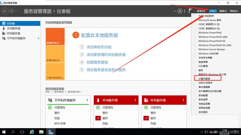 揭秘进口地毯清洗机：品牌排名背后的技术考量