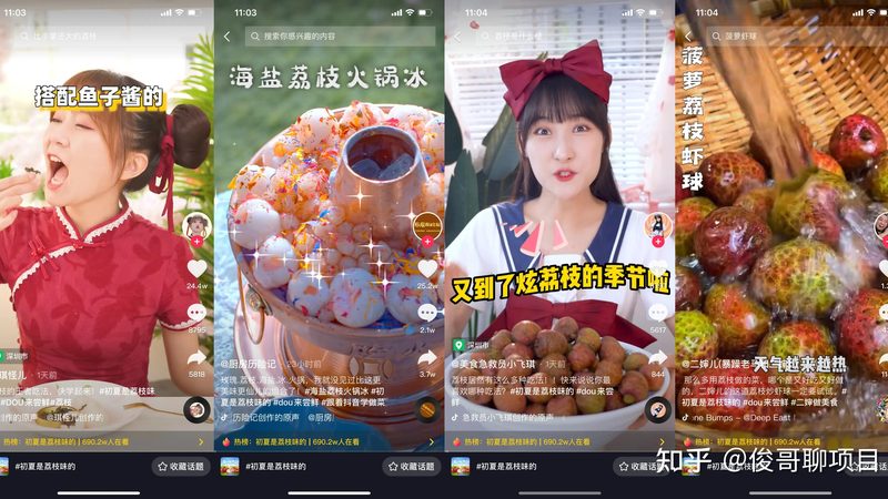 冰箱维修哪家好又便宜