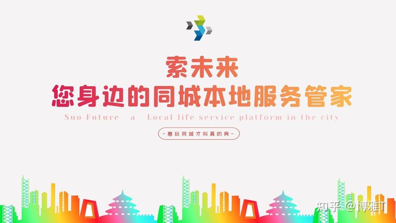商场保洁托管清洗剂使用规范全解析**