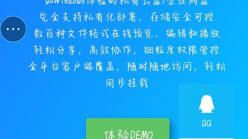 多层住宅搬家，如何选择靠谱公司？**