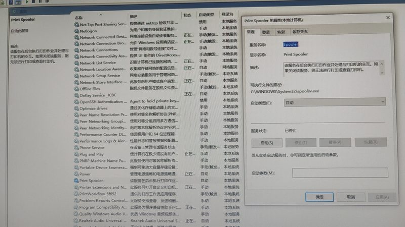 月嫂服务，收费标准背后的等级秘密