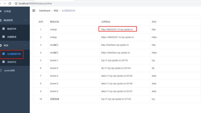 长途搬家，物流还是搬家公司？揭秘选择之道